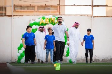 انطلاقة العام الدراسي الدراسي الجديد.